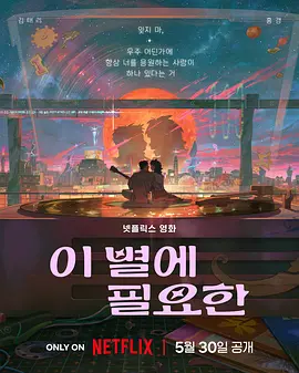 在线播放亚洲